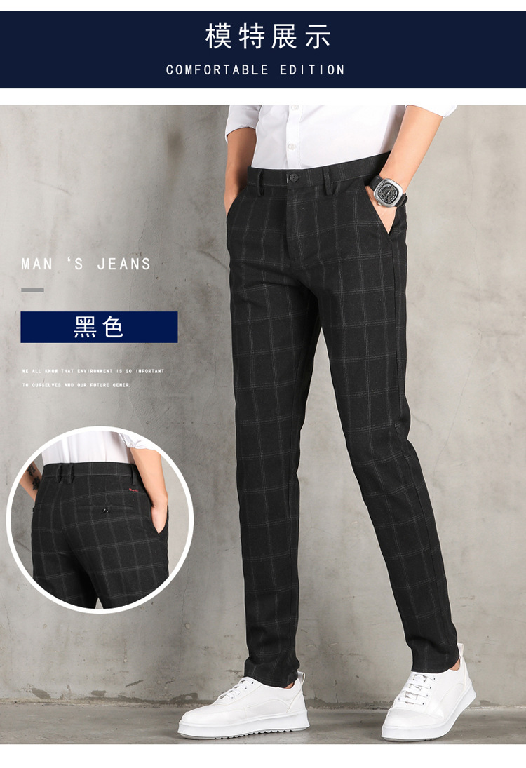 Pantalon homme en Polyester Polyester  - Ref 3444163 Image 86