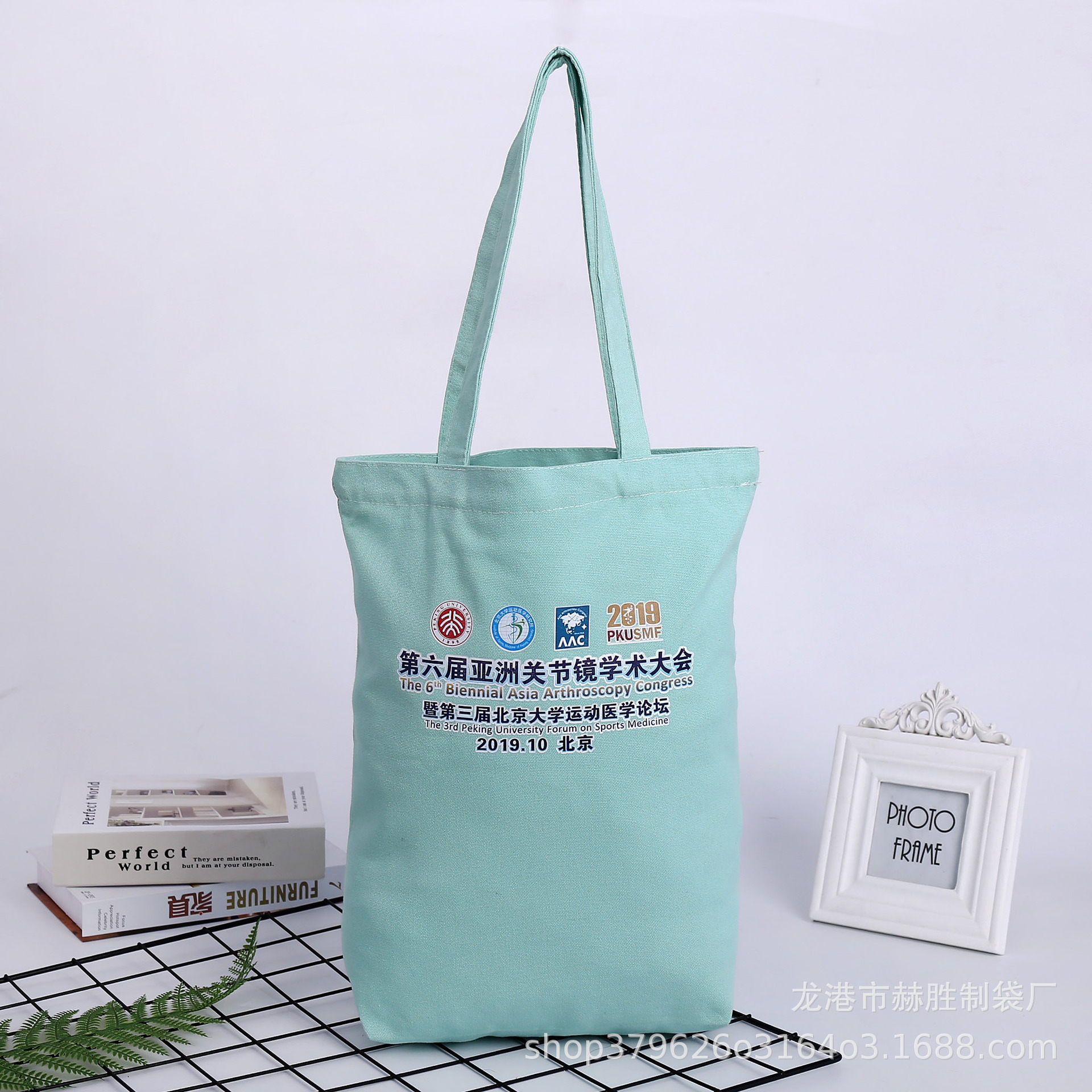 定做帆布袋包创意单肩手提帆布袋 精美印花广告购物袋定制logo