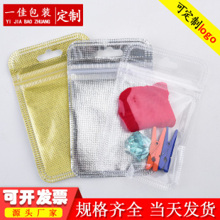 �F؛7*11С����ͺ��X��С�������ϴ��֙Cָ�h�۰��b����͸���ܷ�