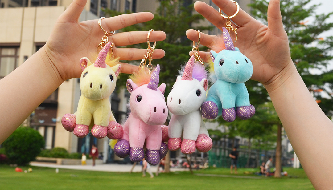 AYZ彩虹独角兽背包服装毛绒玩具钥匙扣圈挂件