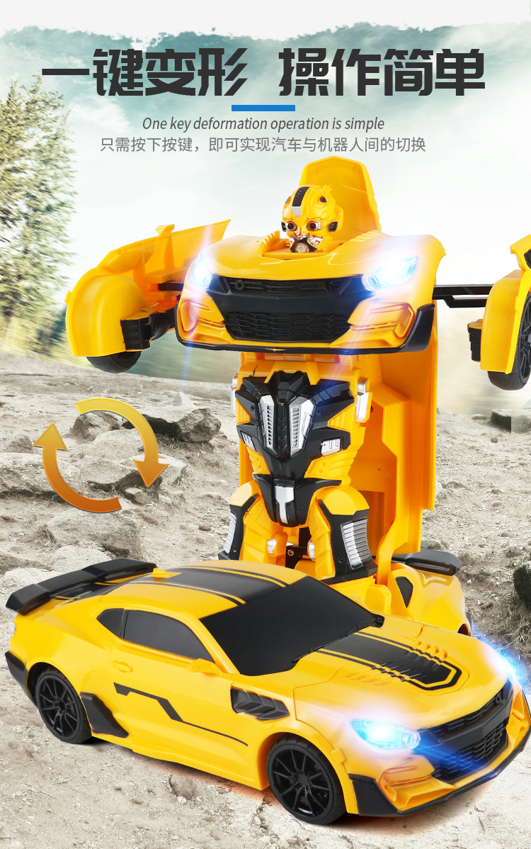 835变形车_03 - 副本.jpg