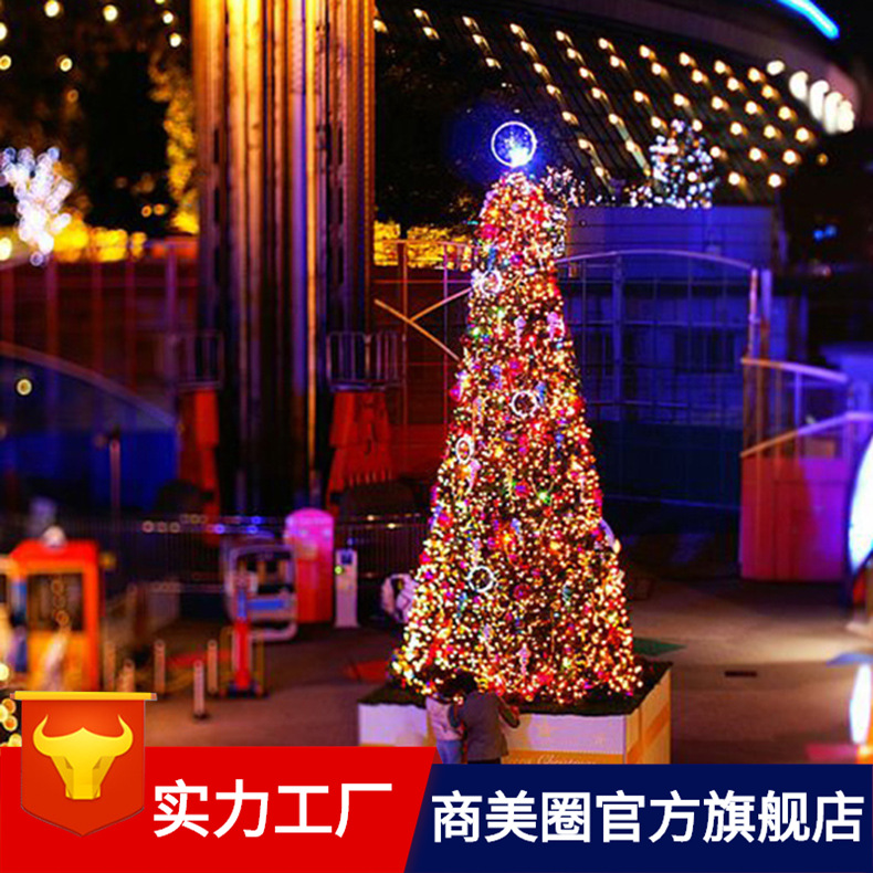 �̳�����㳡ledװ��ʥ���������|�ɸ���Ҫ����Ʒ|����ֱ��