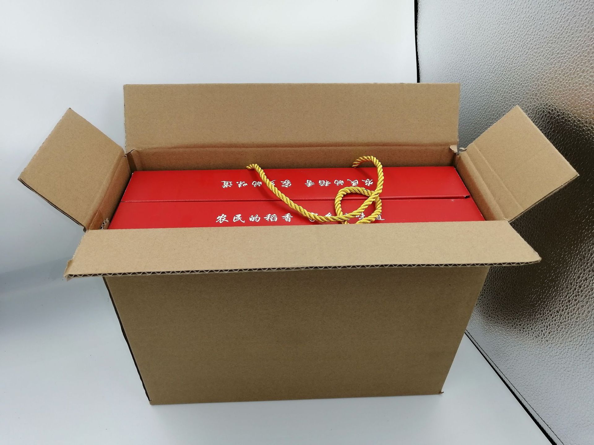 纸箱礼盒图片IMG_20190727_093346