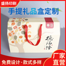 ���b�вʺ�ӡˢ���ƏS���ۯBʳƷ����YƷ�о������㼈�ж���LOGO