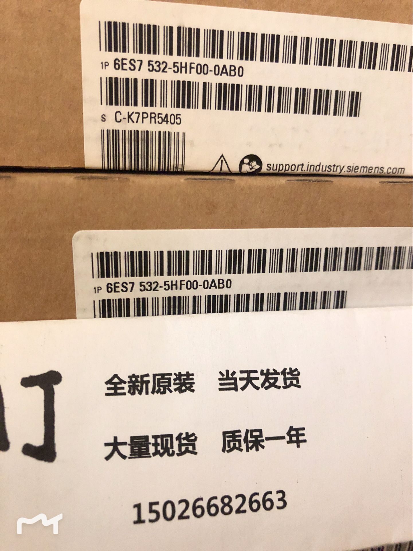 现货6ES7532-5HF00-0AB0西门子PLC可编程控制器6ES75325HF000AB0