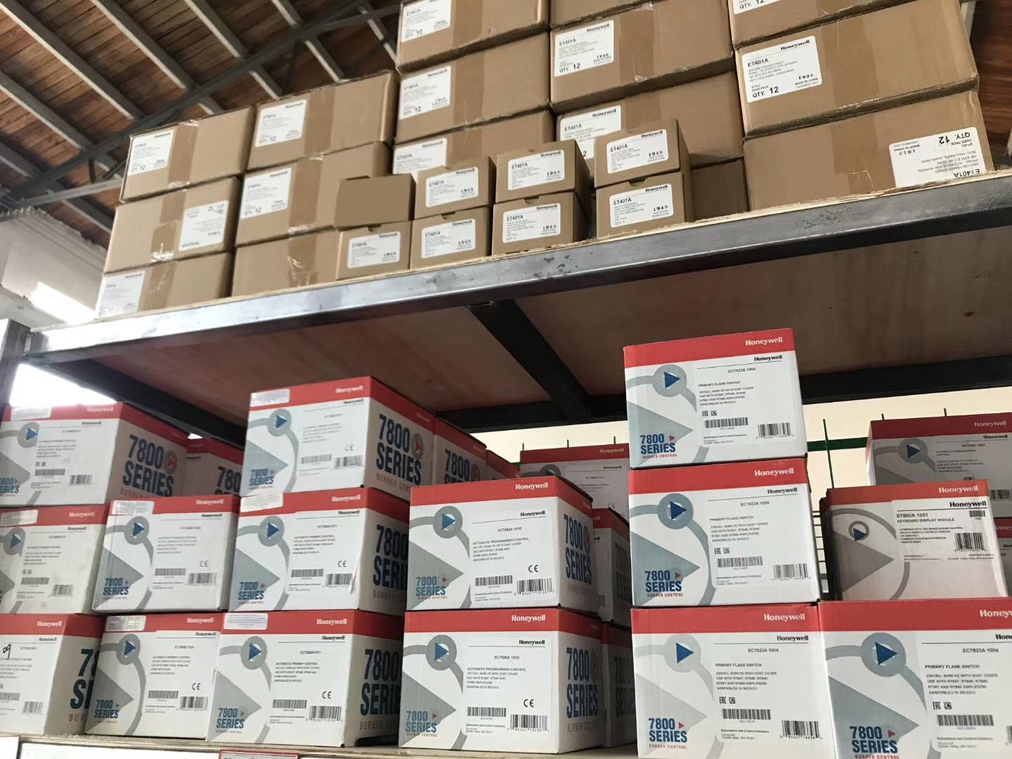 American Honeywell Honeywell combustion controller RM7890B1048 new original 4