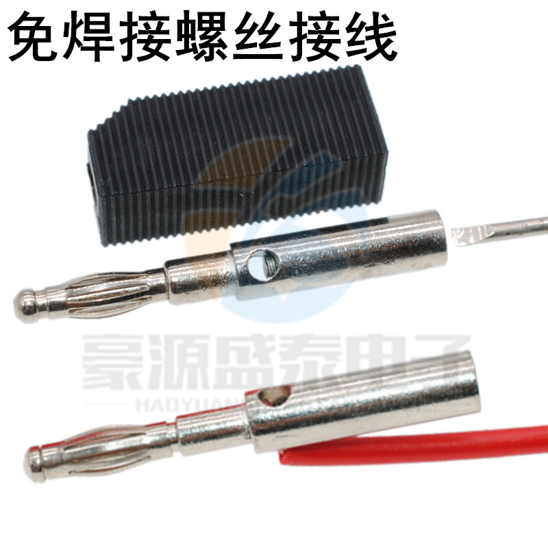 抢式 可叠加 (1)