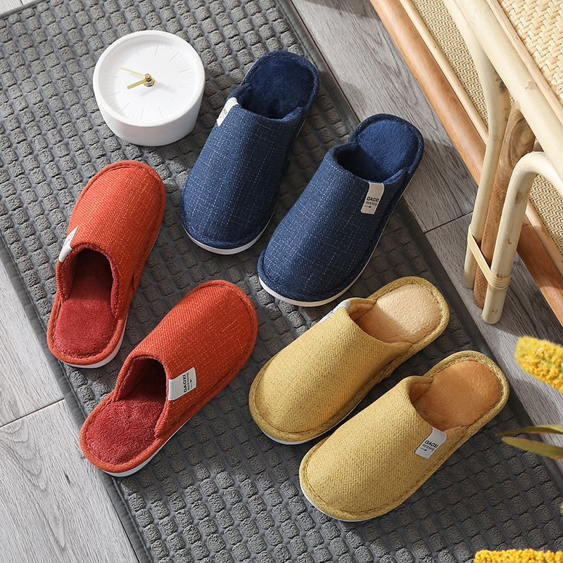 秋冬季家居室內保暖棉拖鞋女防滑臥室內毛毛拖鞋男