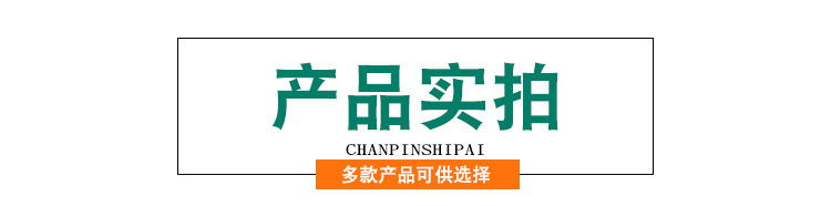 13192528786_1805911299