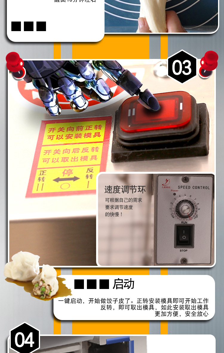 O1CN01uMghmN2JVcKccegqV_!!2208