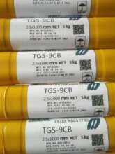 �ձ��M��TGS-9Cb(ER90S-B9)T91/P91���zER90S-G���z