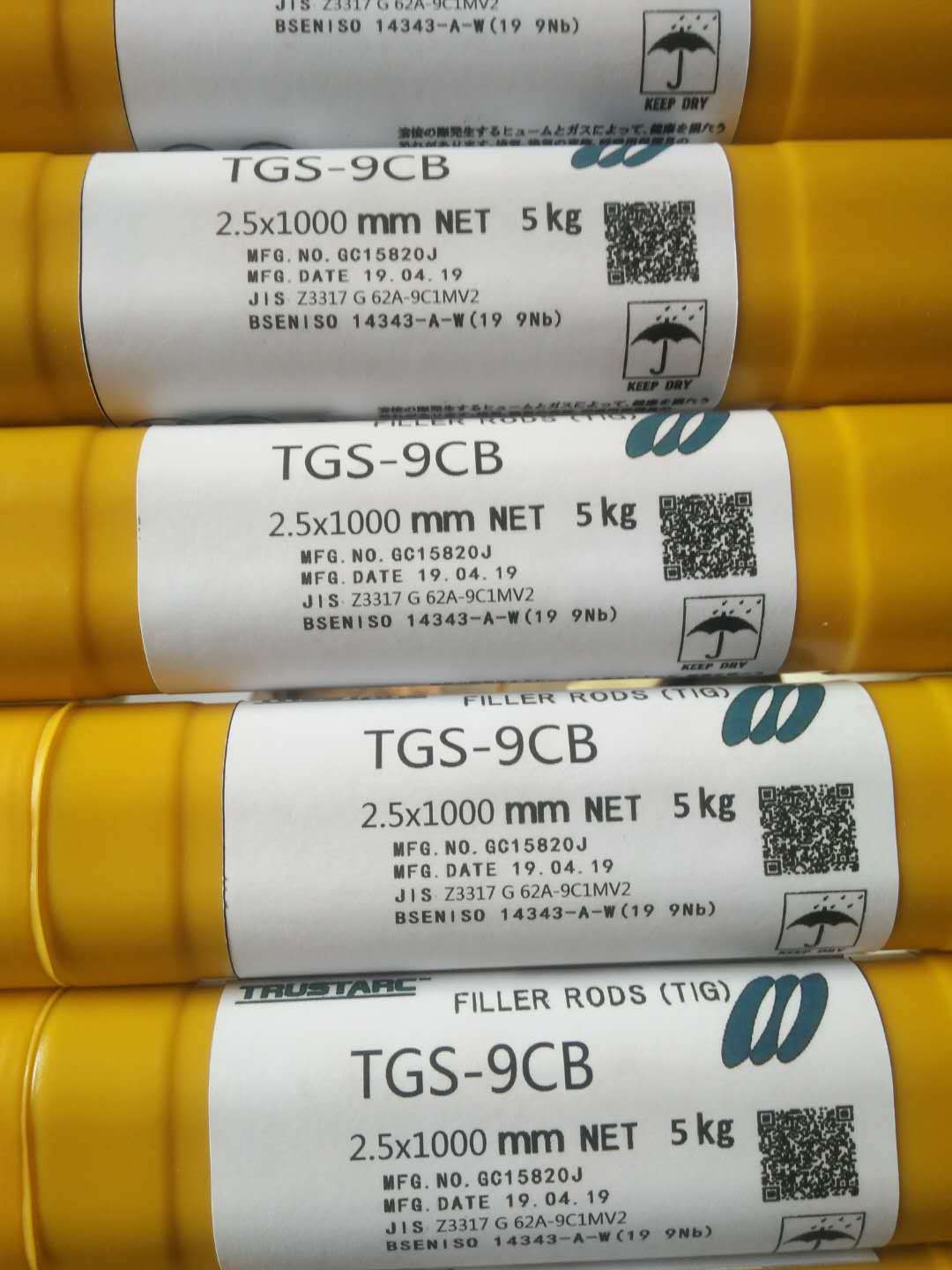 日本进口TGS-9Cb(ER90S-B9)T91/P91焊丝ER90S-G焊丝