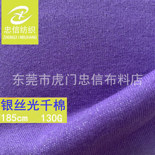 130G�y�z�������� ��z��ƽ�y ���w�ކ��� T���B��ȹ�������²���