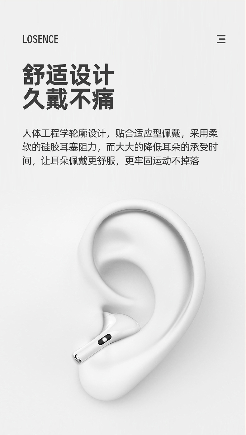 三代马卡龙-定制详情_09.jpg