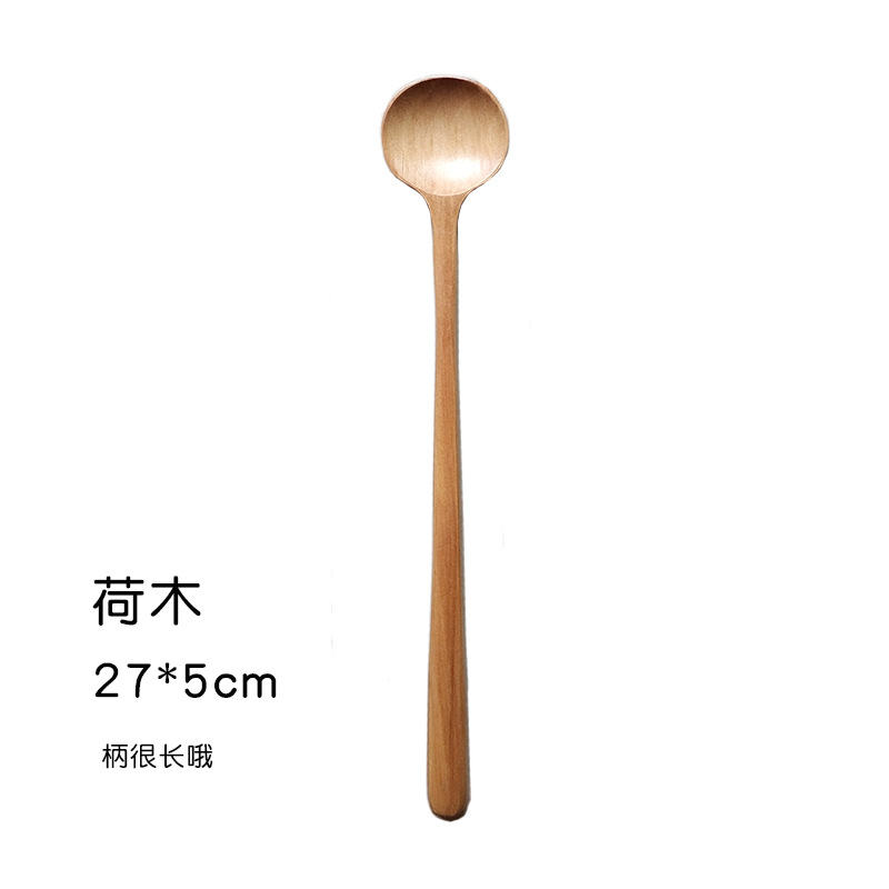 SKU_长款原木色 27﹡5cm(7)