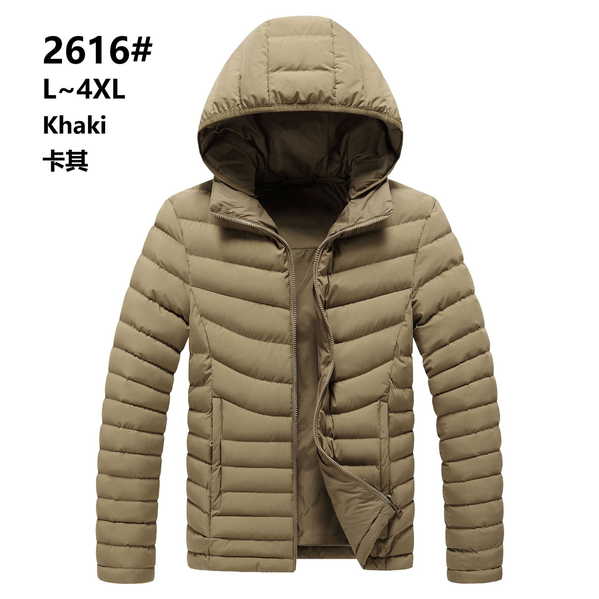 Cross-Border abrigo de doble cara abrigo de algodón acolchado de los hombres invierno casual engrosada caliente hombres costilla raqueta abrigo de algodón acolchado fábrica al por mayor