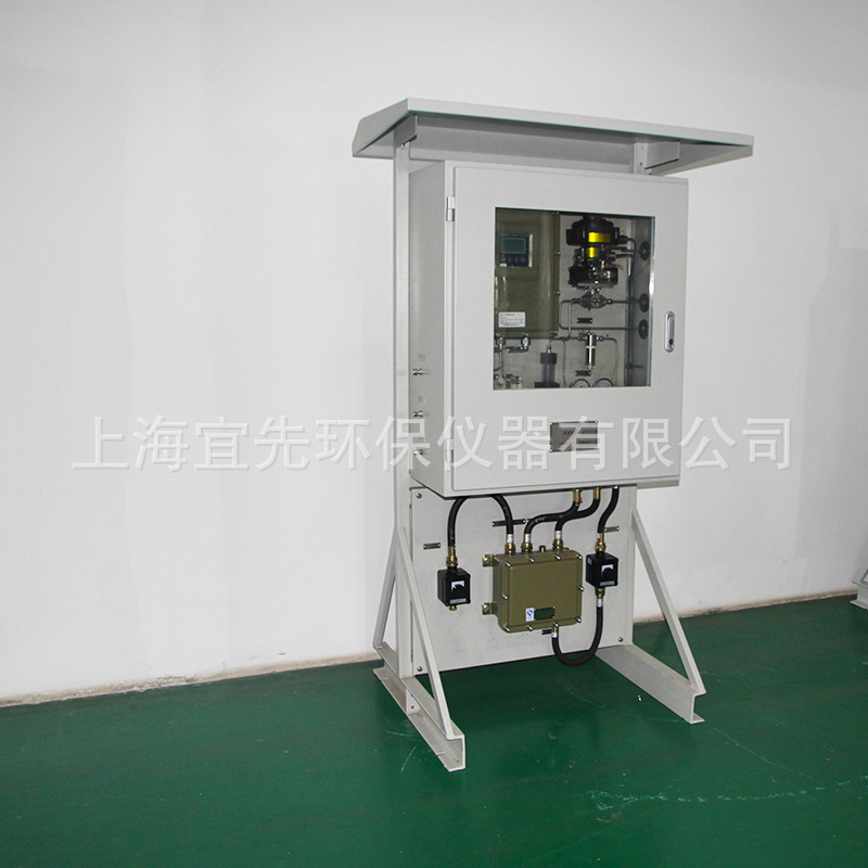 宜先在线氧含量分析仪系统防爆微量氧分析系统防爆常量氧分析系统