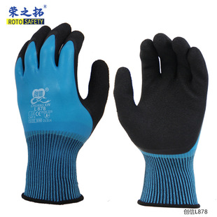 ����L878ȫ���l�����ׄڱ����÷�ˮ�������z�Ӻ����ɻ���zƤ