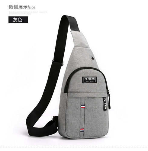 Men's Chest Bag New Fashion Waterproof Nylon Crossbody Bag Men's Casual Simple Shoulder Bag Outdoor Storage Bag