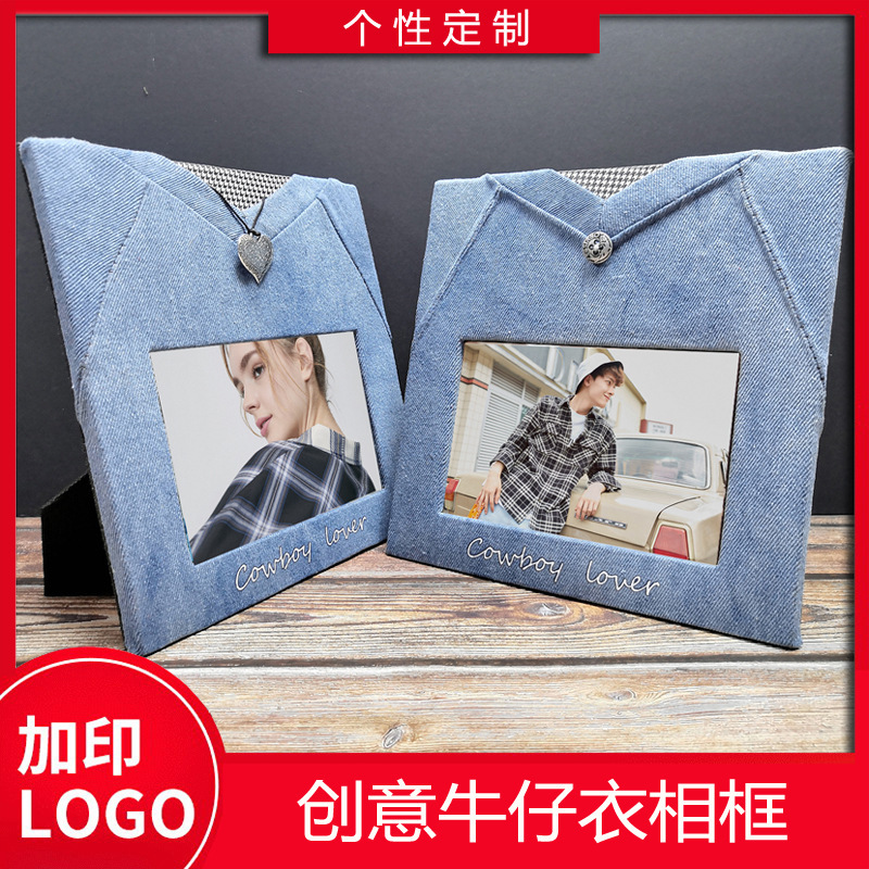 New jeans photo frame personality creative fashion fabric photo frame couple table factory wholesale New jeans photo frame personality creative fashion fabric photo frame couple table factory wholesale
