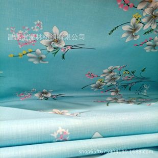 ���Ɯ�]�����w�S���w��ɢӡ����Ʒ����70-90gƽ�y125gб�yƽ�Wӡ