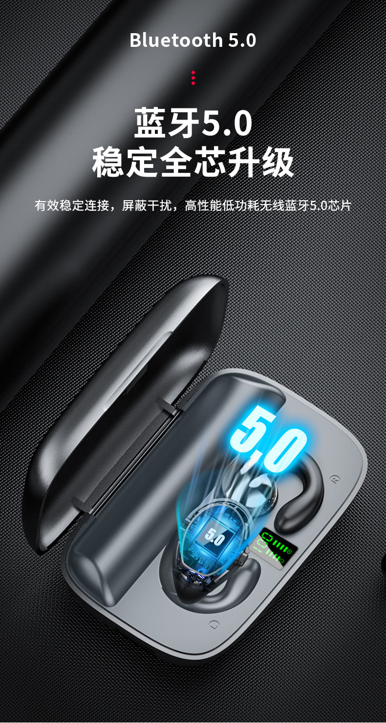 S19触摸版详情顺序_05