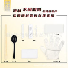廠家批發餐具套裝一次性筷子四件套筷子勺子牙簽紙巾四合一餐具包