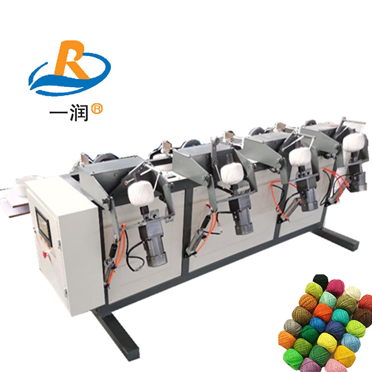 打球机多工位计重型草丙球机麻线球打球机