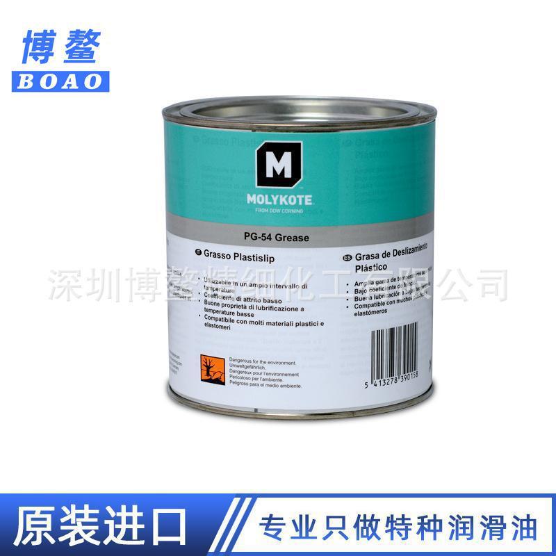 摩力克 MOLYKOTE PG-54 Grease有机硅脂塑料齿轮 润滑油脂