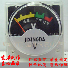 91C16-6Vֱ��늉��� ��ͯ�ƿ܇늄�ͯ܇ 늄Ӈ��F��늉������ر�