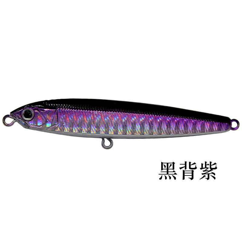 Sinking Minnow Fishing Lures Hrad Plastic Baits Bass Trout Fresh Water Fishing Lure