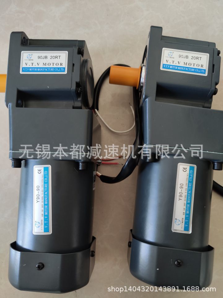 供应北京V.T.V直角电机 Y90-90/90JB20RT直角中实减速机