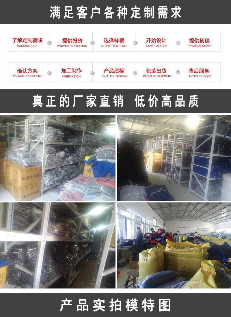 6b00599362b585b8972f46f26ba5e1