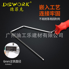 9-inch full-coverage roller latex paint brush, hair hot melt coating wall roller paint, paint coating manufacturer origin