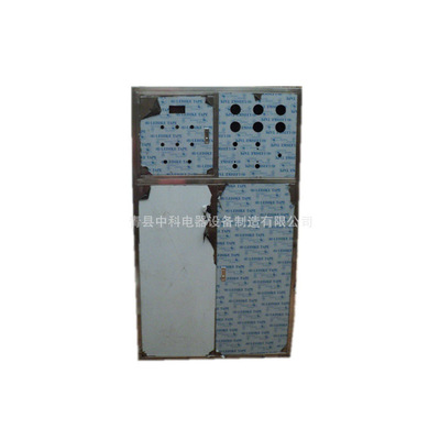 厂家供应机箱机柜加工订做 不锈钢机柜 机柜外壳加工钣金加工|ru