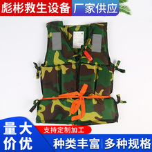 �S�ҹ�����ͯ�p���Բʾ��������e�ʘ�ˮ��Ư���������п���