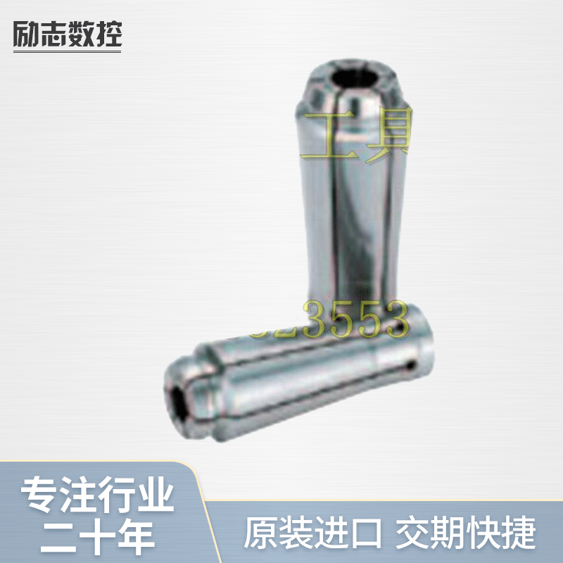 销售日本大昭和筒夹BIG夹头MEC10 3AA扭力丝攻筒夹弹性止水筒夹