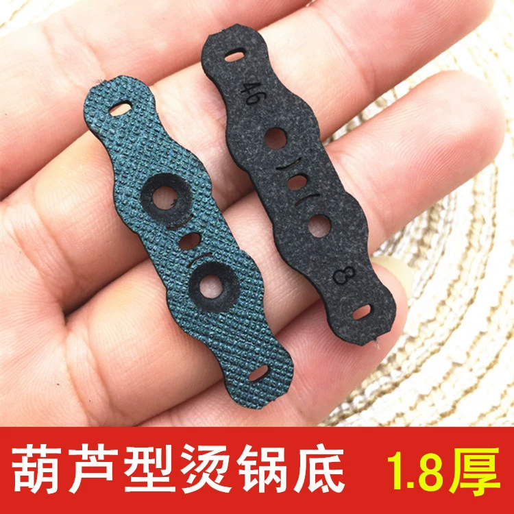 Горячее позиционирование кожаного кармана Нижняя часть горшка позиционирование кожаного кармана 1.8