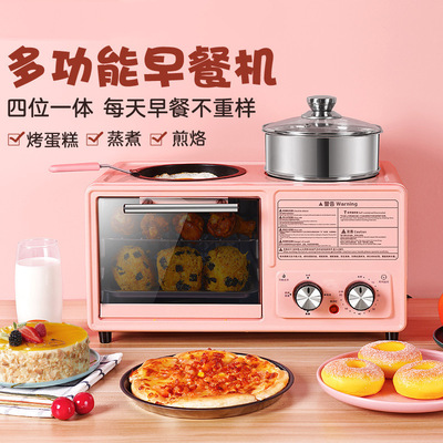 new year gift household Breakfast Machine Four Lazy man Bread Toasters Bread Electric oven
