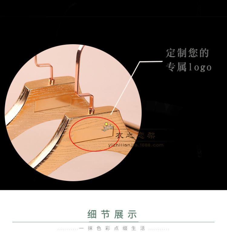 YH-228女款 YH128男款 YH-811裤夹