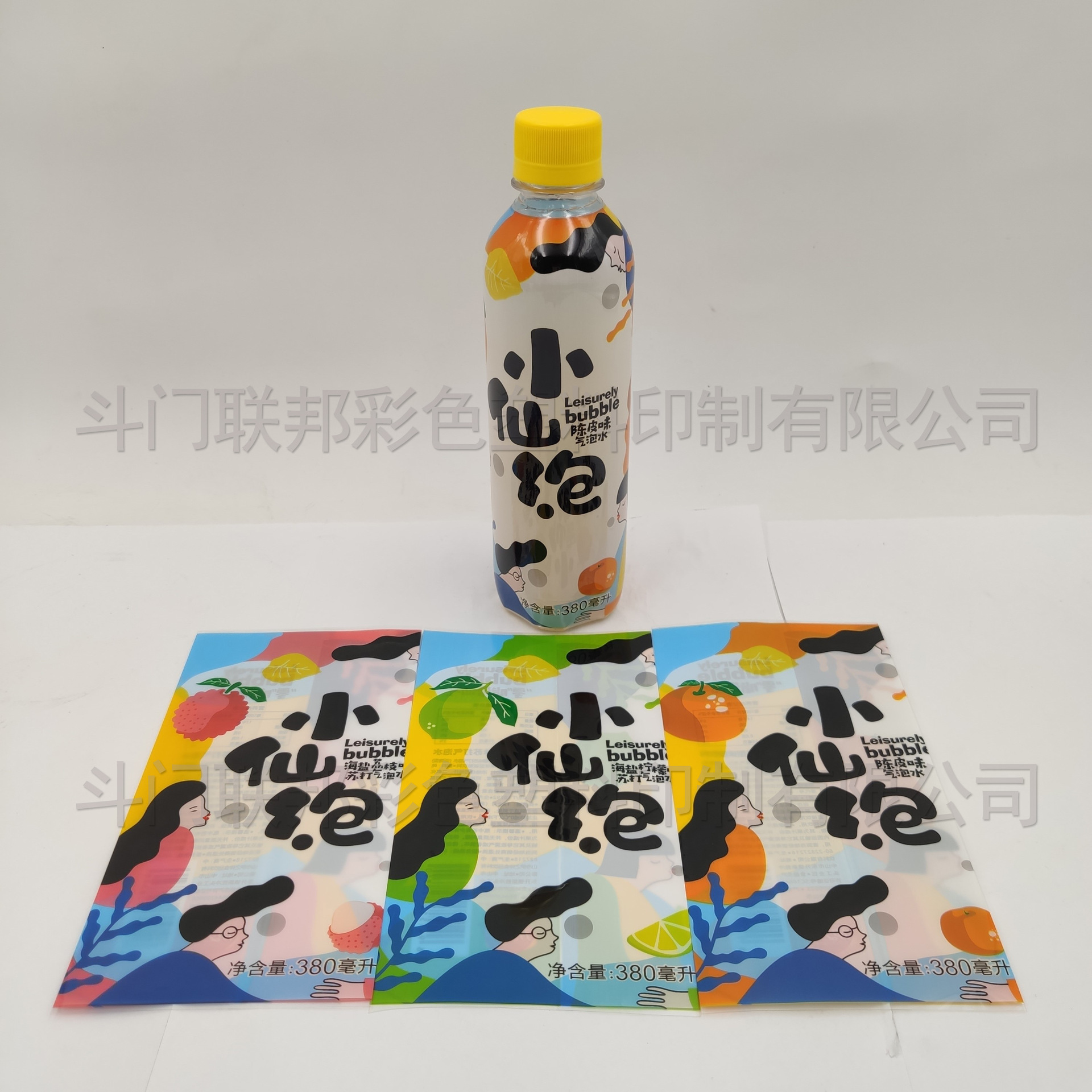 厂家供应 果汁热缩膜 果汁收缩膜 PET收缩膜