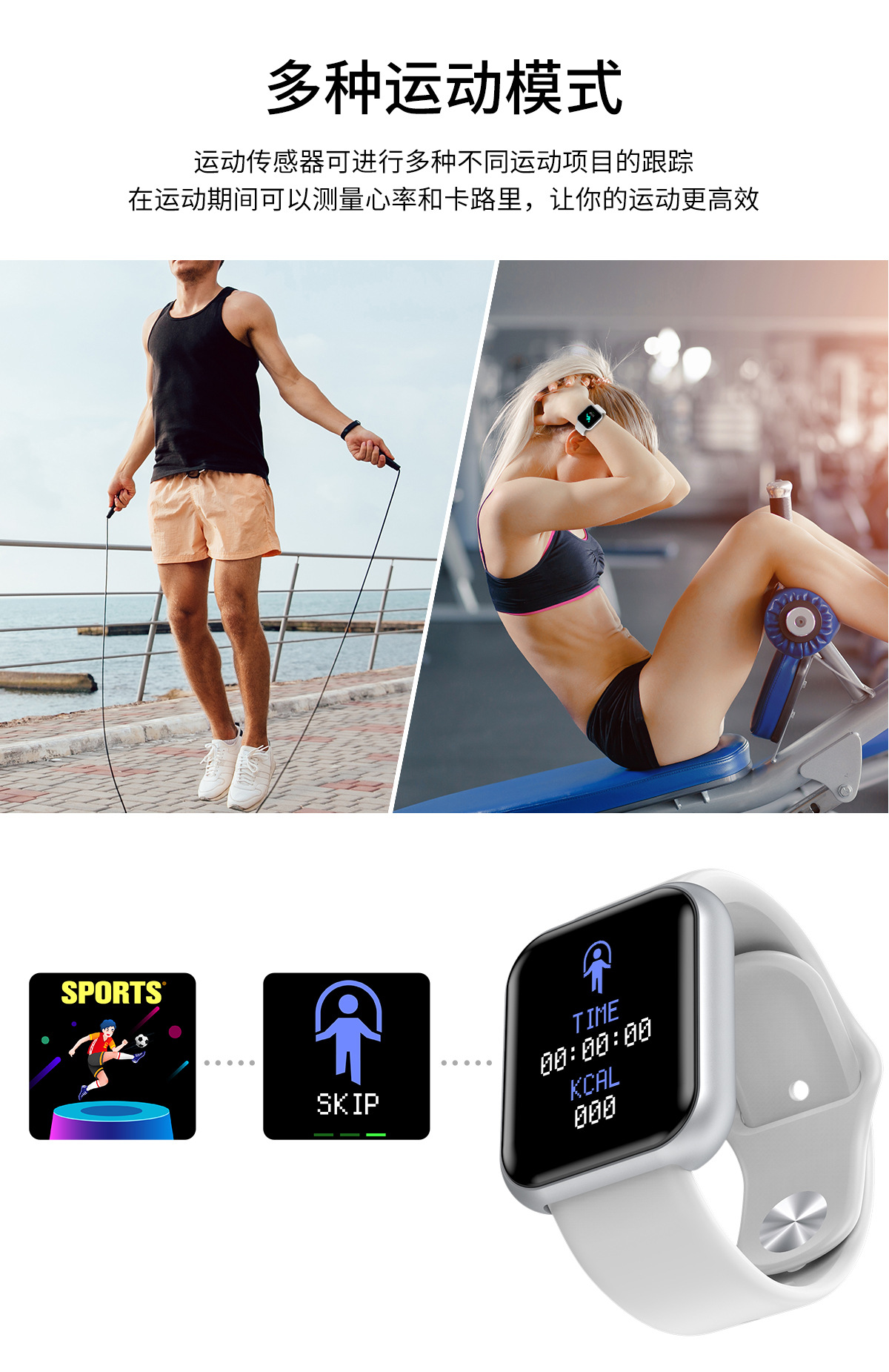 Smart Watch - Ref 3439424 Image 44