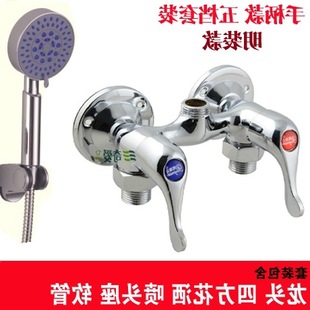 ȫ�~���b��ԡ���^��ԡ �p�ذ�늟�ˮ����ˮ�y���ˮ���^�����_�P