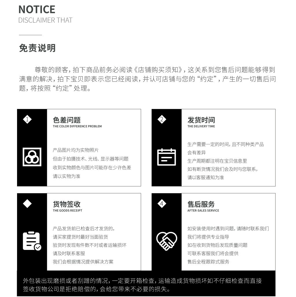DT-1024-10.jpg