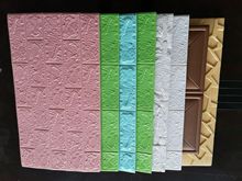 ��ʿ�S�� 3D���w���N���a�� XPE���N���͙C �ۺ�o�n