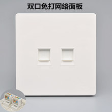 ����p�ھW�j����86��RJ45����W����Xģ�K��λ�W������Ϣ���