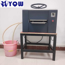 PVC卡层压机 A4证卡压合机手动水冷风冷制卡机 名片菜单制作机器