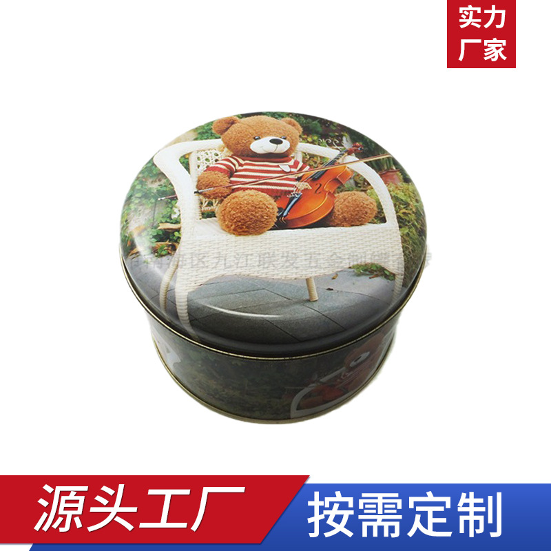 厂家圆形金属花茶茶叶铁罐饼干盒蛋卷糖果罐香薰蜡烛包装马口铁罐