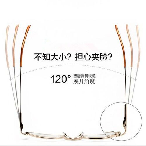 Mini fashionable aluminum alloy box reading glasses resin lens portable pen holder ultra small reading glasses