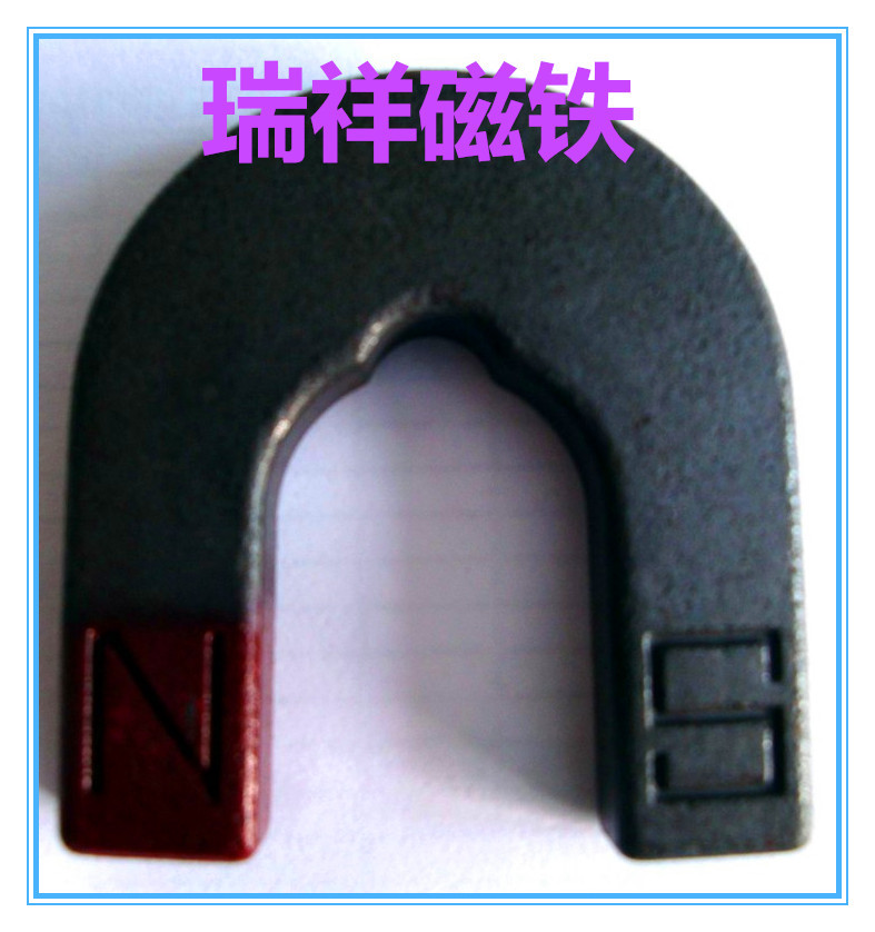 强力磁铁供应0.2MM橡胶磁(图)强力磁铁磁铁厂家